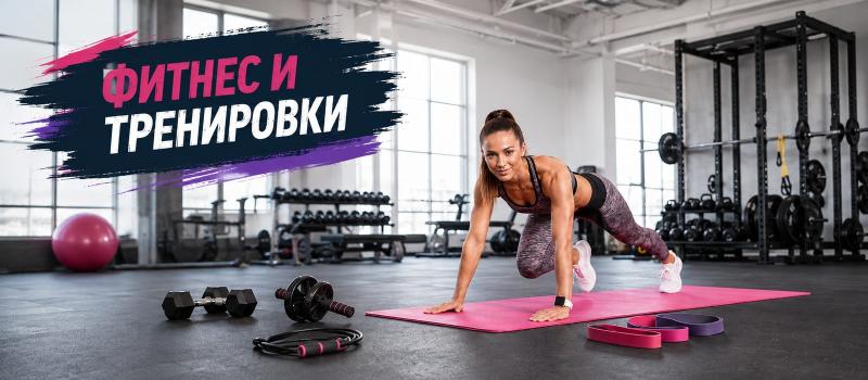 Регулируеми дъмбели струват ли си? Плюсове, минуси и избор